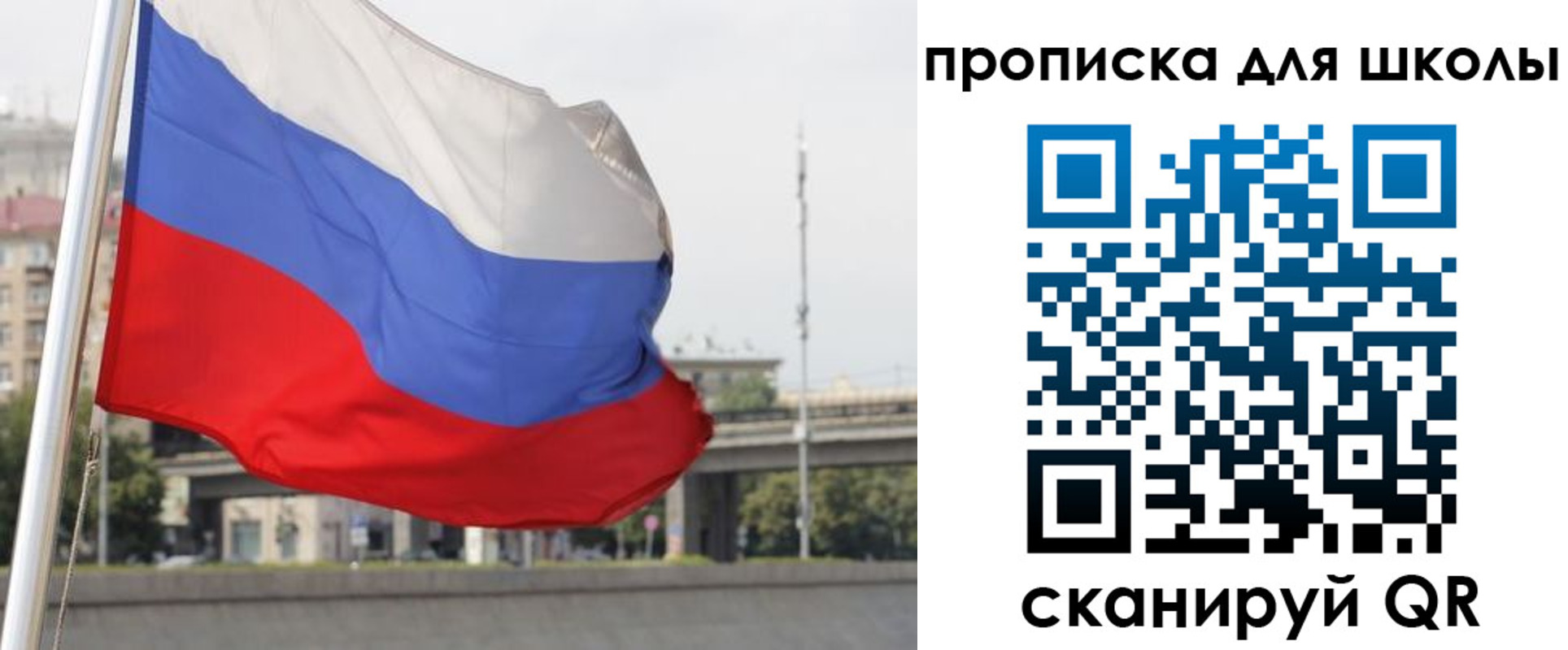 форма 3 в Тобольске